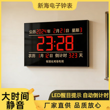 ���a����R�젝����Ӣ�Ĵ�led��Ļ�����ڵ�Ӌ�r�f��v���R����
