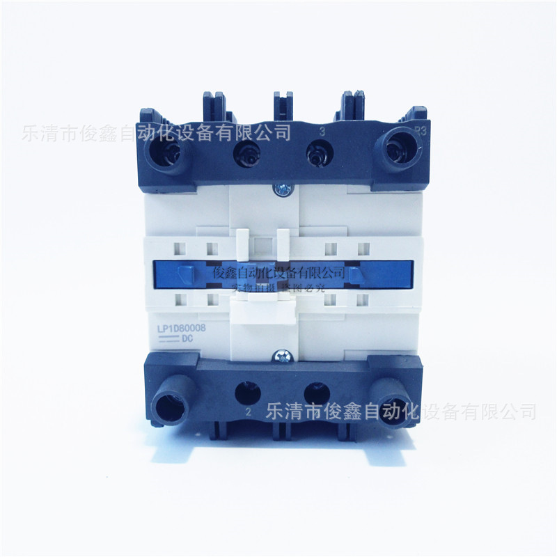 四级 LP1D80008 直流接触器CJX2(LP1)-D80008 DC24V DC48V DC220V