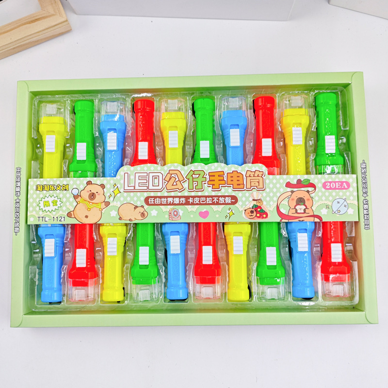 Led Macaron Flashlight Colorful Children's Toy Cartoon Cute Little Flashlight Student Gift Wholesale 20 Pieces