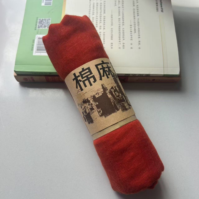 브릭 레드