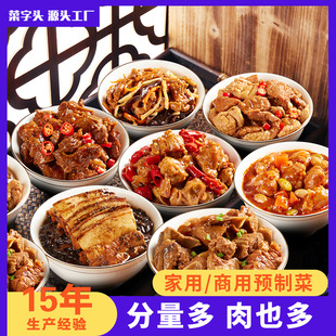 �A�Ʋ��������˰����u������x�ײͰ��Ʒ�˺�����ʳ���u������