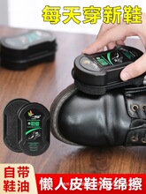 Ь��ƤЬ�͟oɫͨ�ò�Ь�������B�o���坍ЬϞˢ���p�溣�d��