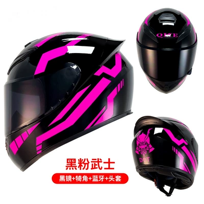 Motosiklet kaskı (dəbilqə) – locomotive electric Bluetooth Knight wholesale - black-and-pink-warrior-black-mirror-horn-bluetooth-headgear-m