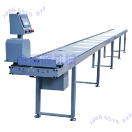 木工机械;金属成型设备;型材切割机