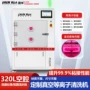 粘接问题解决定制清洗机