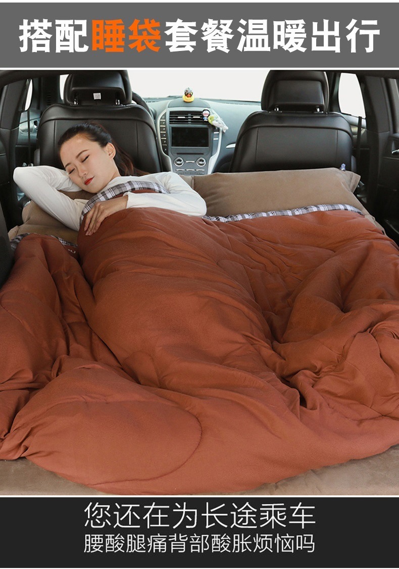 Car inflatable mattress, SUV in-car bed, trunk-resistant travel bed, air mattress, sleeping pad for road trips
