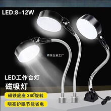 led�C�������􏊴������F�p�x�C��܇���C���������Į������220V2