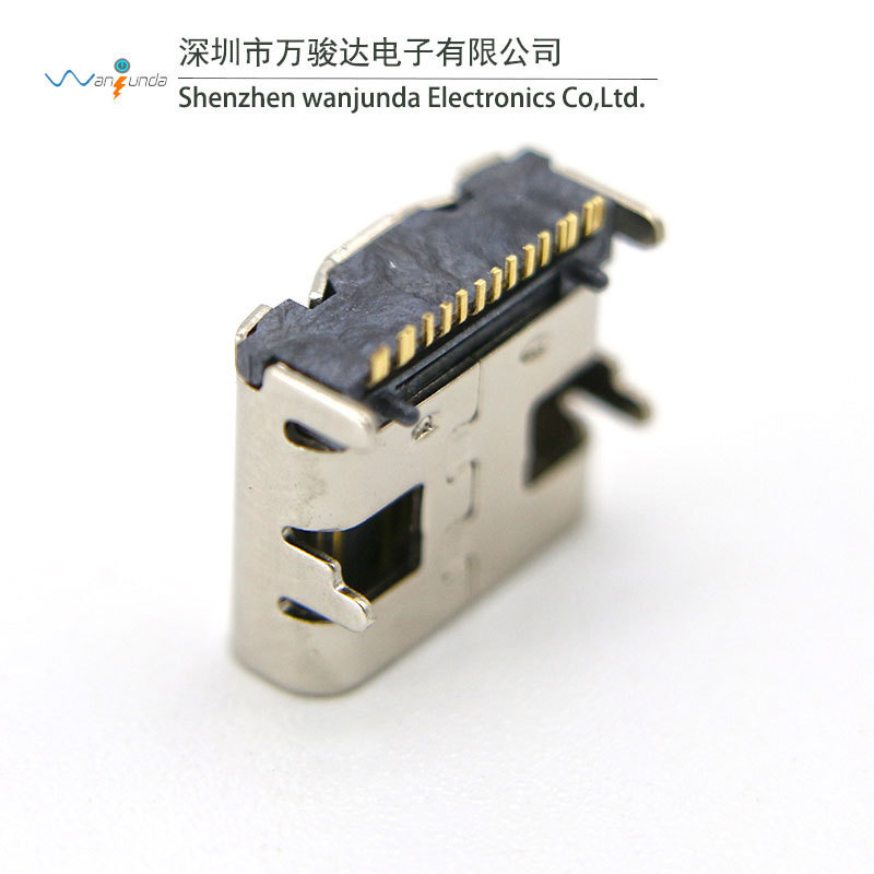 Type c母座16p pd速充ヘッド母座qc3.0充電母座usb3.1速充テールプラグ|undefined