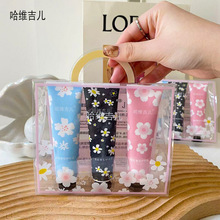 哈维吉儿花香护手霜套盒30g补水保湿滋润留香男女手部护理润手霜