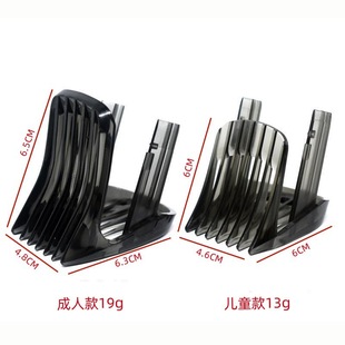 �m����w�����l����λ����HC3420HC5410HC7452��λ�����˃�ͯ��