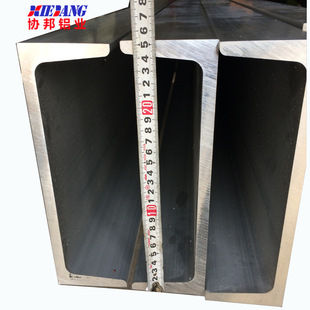 ���X200*75   U���X��Ҏ����X U�Ͳ� C��