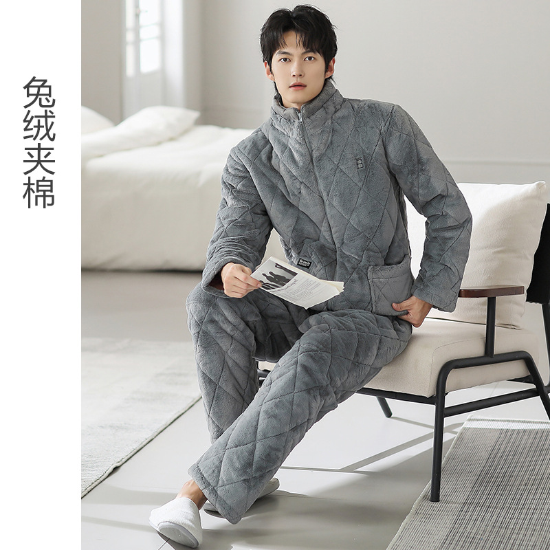 (2개) 제조사 겨울 신상품 재고 직판, 남성용 누빔 잠옷, 따뜻하고 편안함, 라운드 넥 가디건, 가정복, 야외에서 착용 가능
