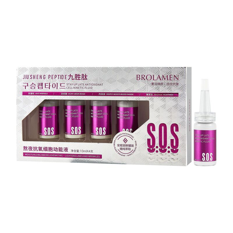 柏兰梦品牌九胜肽熬夜抗氧细胞动能液精华液锁水淡化色斑工厂批发|undefined