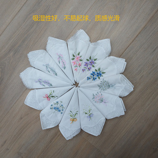60 Count Combed Cotton 28cm White Bottom Lace Embroider Small Handkerchief Square Scarf Pure Cotton Soft Embroidered Women's Handkerchief