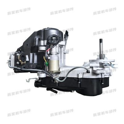 Motorcycle engine and accessories Assembly Short Case with