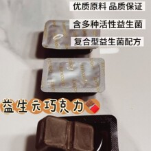 �����������ɿ���OEM�����������ӹ���ܿ���ű��㸹�ɿ�������