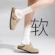 Lazy Birkenstock Shoes for Women 2025 New Autum Versatile Birkenstock Shoes Lightweight One-Leg Toe Half Slippers