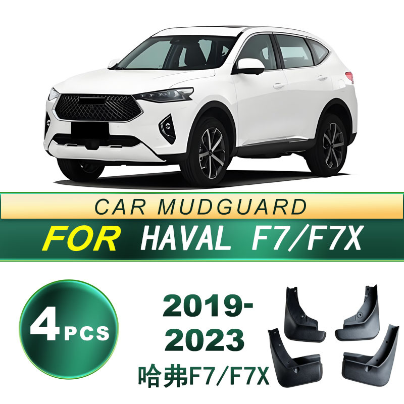Aplicable a 19 - 23 Haval F7 / F7X neumáticos de automóviles placa de barro de goma de goma blando piezas de modificación de barro