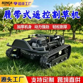 工程建筑机械;工程机械配件;叉车
