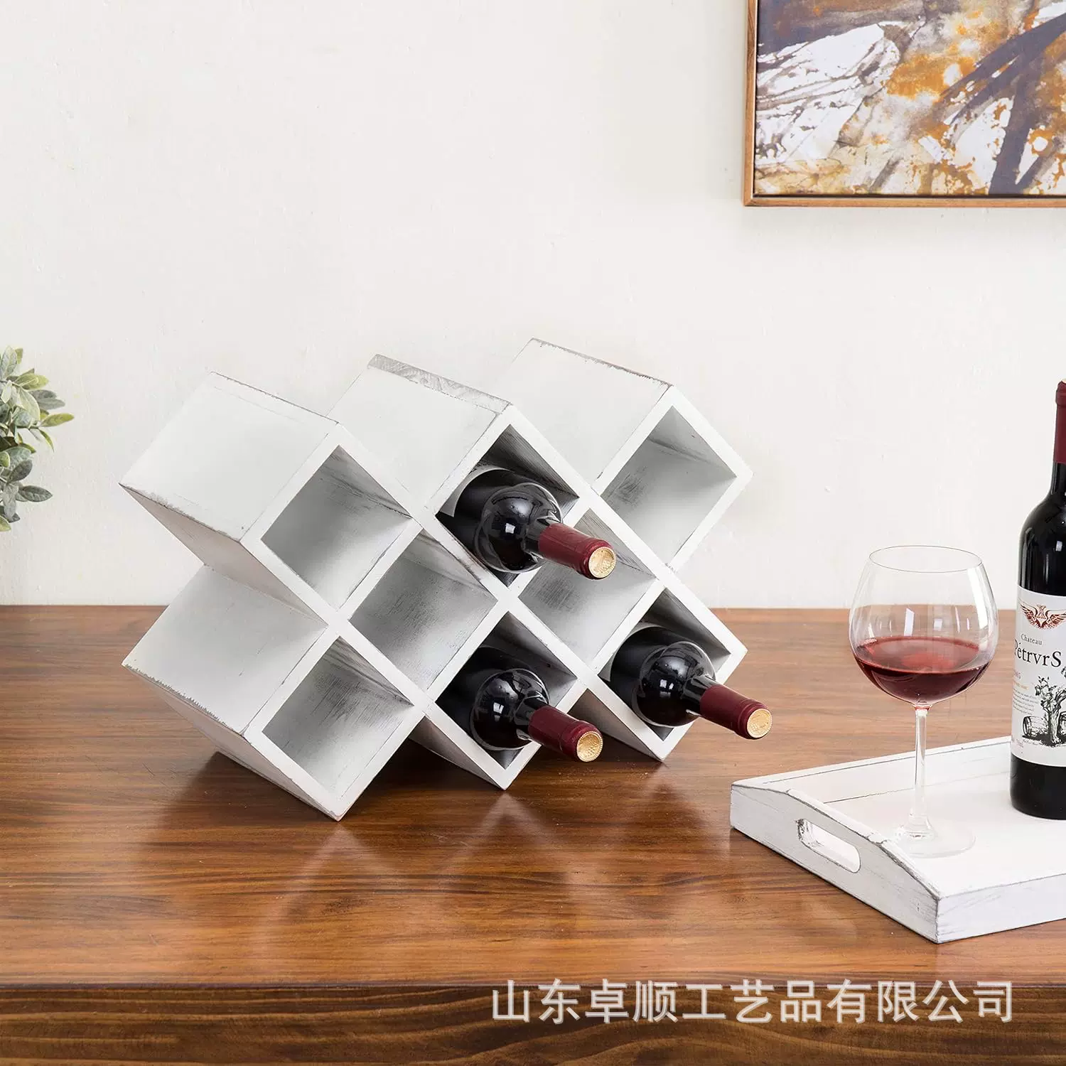 木质红酒架桌面简约菱形格子红酒展示收纳架家用小型酒柜实木酒架