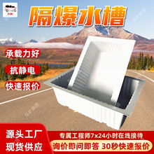 �V�ø���ˮ�� ˮ�F���m�r�g�L ��ȼ�V�ø���ˮ�� GS40����ˮ��