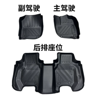 wear-resistant odorless floor mat, Modelə uyğun ayaqaltı
