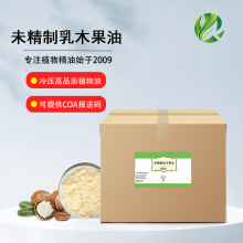 δ���Ƴ�ե��ľ����֬ ţ�͹����֬�o�wԭ��ֲ����A��ԭ��