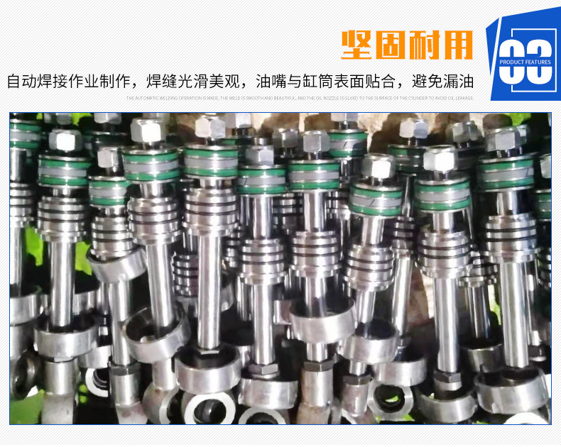 油缸_06