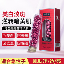 ��̱��� ��ȫ�����׾��AҺ��ߵ���������21���z�ҴΒ������Һ