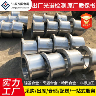 inconel600懻��Ͻ����� ���m�� ���ϺϽ�HC-276 C22����呼�