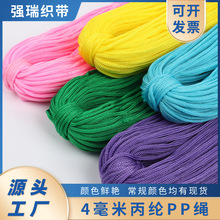 ���Sֱ�N 4���ײ�ɫ��������K ���]�z���ĈA�K��� ��ᘾ�������