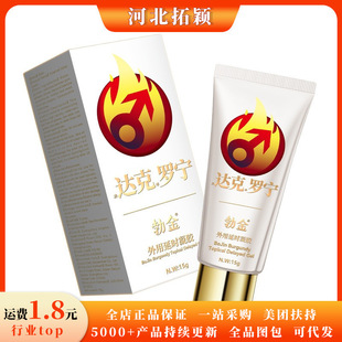 �����_���_����ʿ�����ӕr���z15g�׺г��˷��޷�����Ȥ��Ʒ�Ԑ�