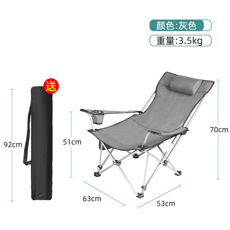 (업그레이드-강화) 회색 천