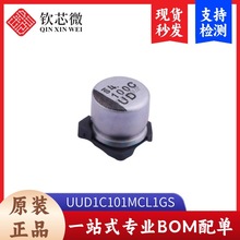 UUD1C101MCL1GS �NƬ���X늽���� ���bSMD,D6.3xL5.8mm ȫ��ԭ�b