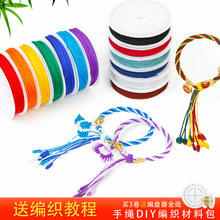 ���K�������ϰ�diy�ֹ��Ծ����b����K�_����ɫ�������K��