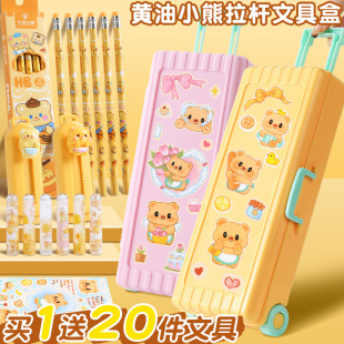 С�����U���ľߺ��p�Ӵ������U�P��2024�¿�С�W���๦�ܹP��