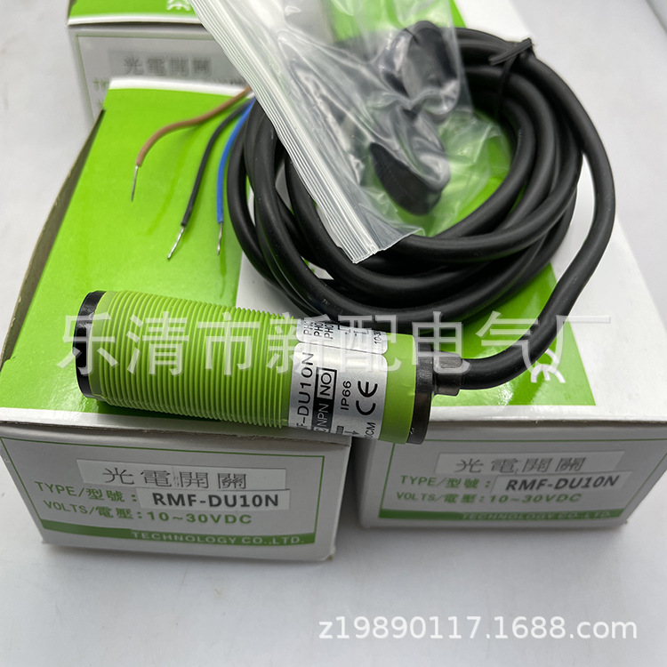 现货实物拍摄 全新接近开关RMF-T20P质保一年