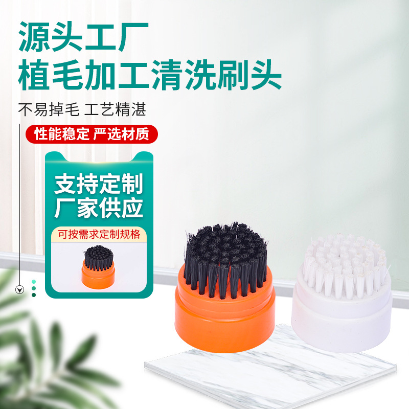 PP刷子  尼龙刷子 圆弧形刷  辊刷 钢丝刷 铜丝刷 洗锅刷植毛加工