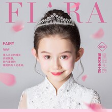 ��ͯ�ʹ��^��h����Ůͯ����ˮ荴�l��С�������հl�Ů�����