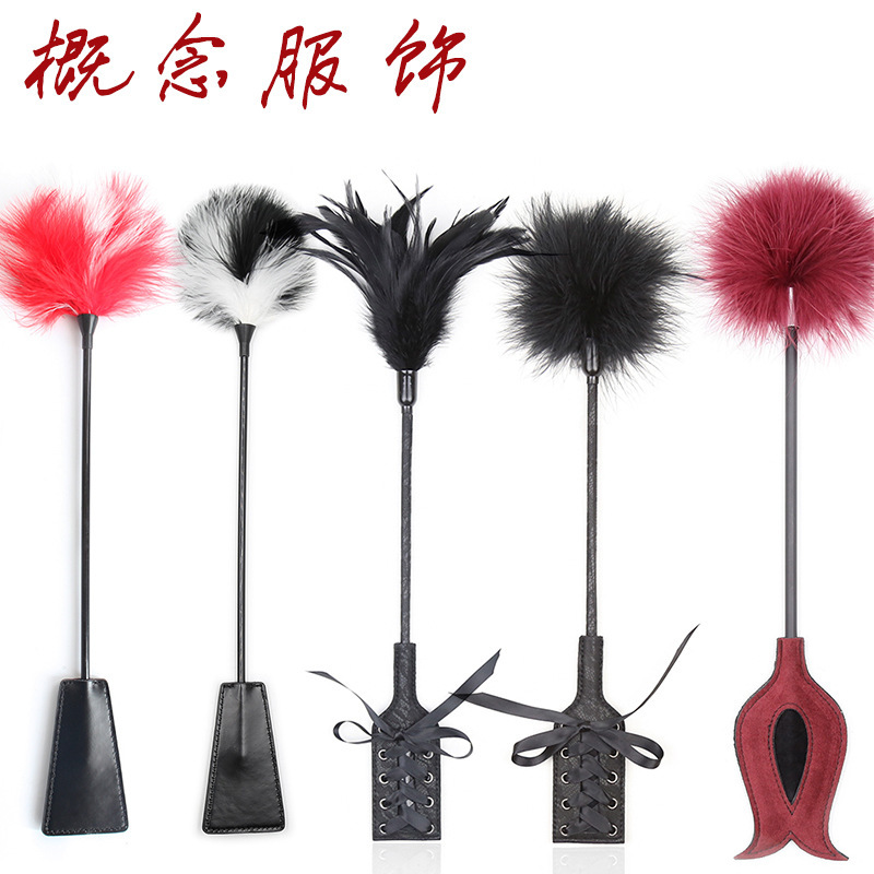 Factory Direct tail feather New rose red double-purpose racket feather teaser stick foreign trade export leather racket