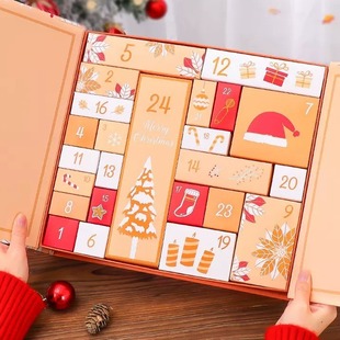 Countdown Calendar Christmas Blind Box Paper Box Surprise Unpacking Atmosphere Multi-Size Sweet Heart Gift Christmas Airplane Color Box