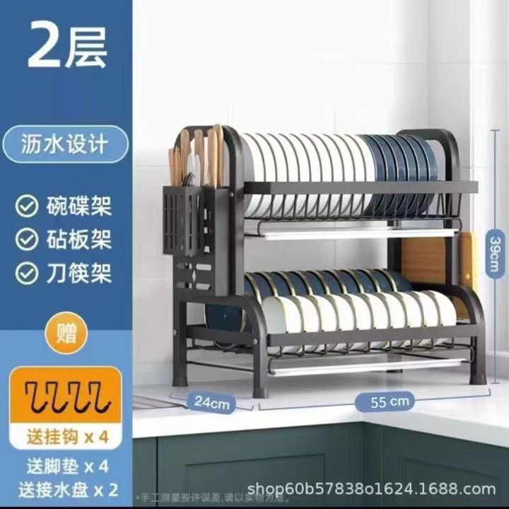 台所の物置棚の碗と箸の皿の水切りの収納棚の家庭用多機能の台の上に碗と箸の収納箱を置きます。|undefined