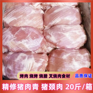 �i�i��һ��20���i���⽭�������]ʳƷ���r����i�����ɰ���