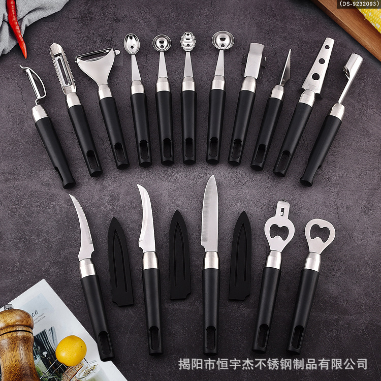 304 Stainless Steel Shrimp Knife Household Fruit Digger Set Melon…