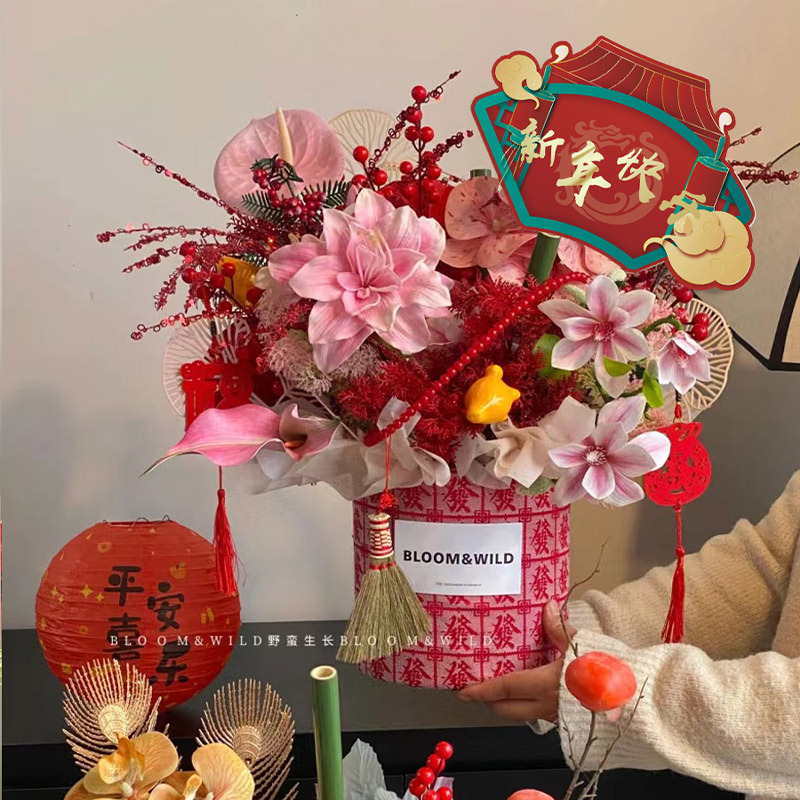 Tarjeta de bendición de cubo de bendición de Año Nuevo dorado Tarjeta de bendición grande China tarjeta decorativa Tarjeta de arreglo floral Año Nuevo bocadillo flor cubo bendición tarjeta de felicitación