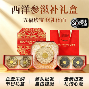 ���󅢶Y���^����ֶY���H�������ͶY�B��ʯ���������aƷ�Y�����l