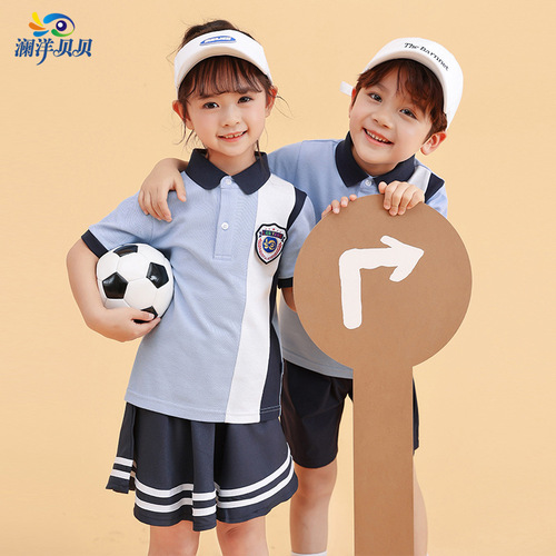 Lanyang Beibei Primary School Uniform Children's Summer Sports Set Kindergarten Uniform Class Uniform Manufacturer Wholesale Customization
