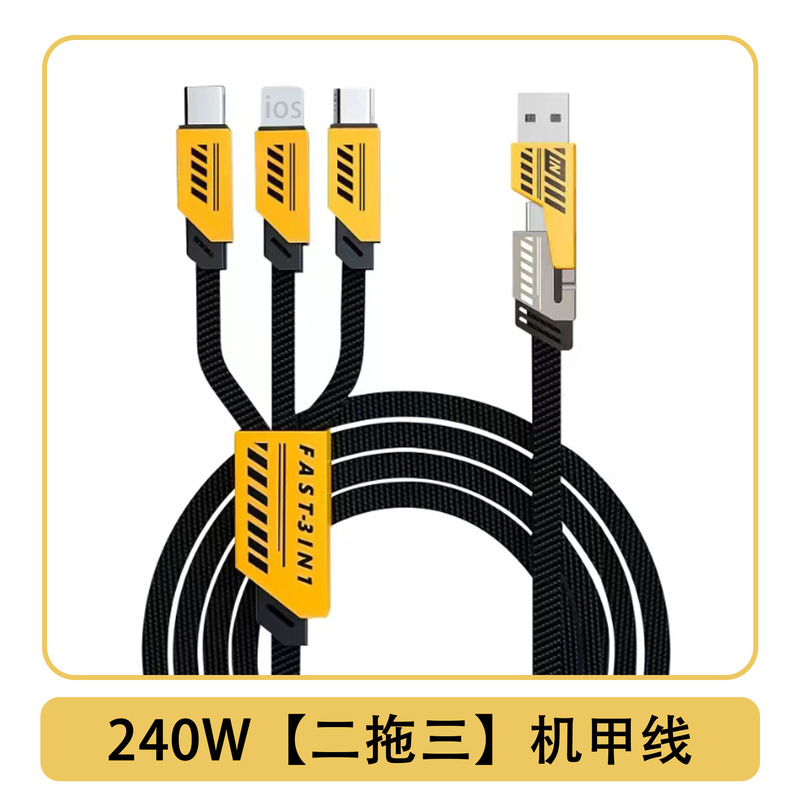 200W マルチポート充電ヘッド デュアル Typec + デュアル USB 高速充電ヘッド Apple Huawei 携帯電話メカ充電器に適しています|undefined