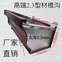 �X�Ͻ����������ˮ�۷������ˮ��ꖹ�����Խ������܌�ˮ��ϵ�y