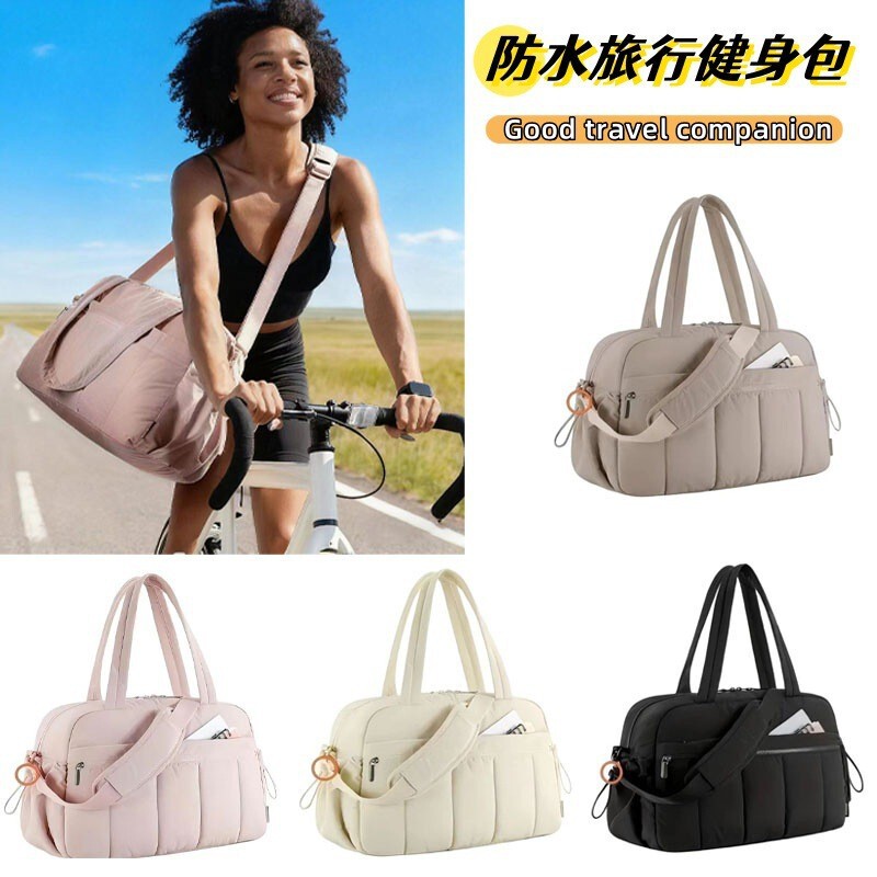 Popular Travel Luggage Bag, Women's Fitness Bag, Wet and Dry Bag, Women's Carry-On Compartment Luggage Bag, Waterproof Fitness Bag